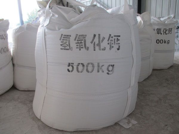 如何鑒別氫氧化鈣有沒(méi)有變質(zhì)？ 